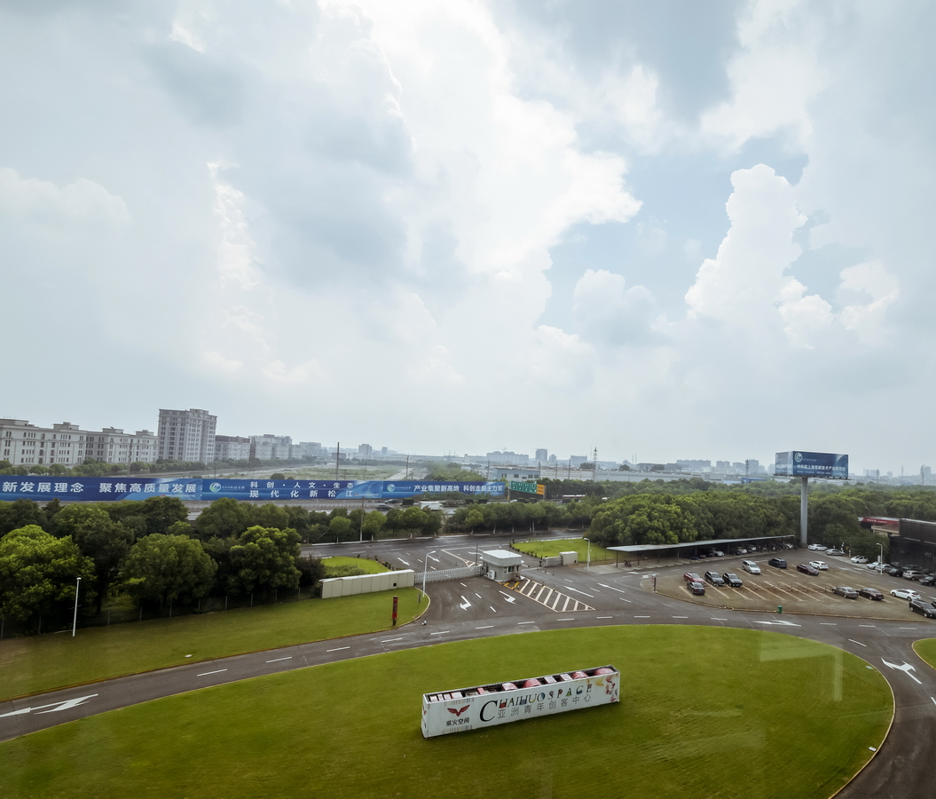 飛利浦辦公室設計裝修 戶(hù)外-pc