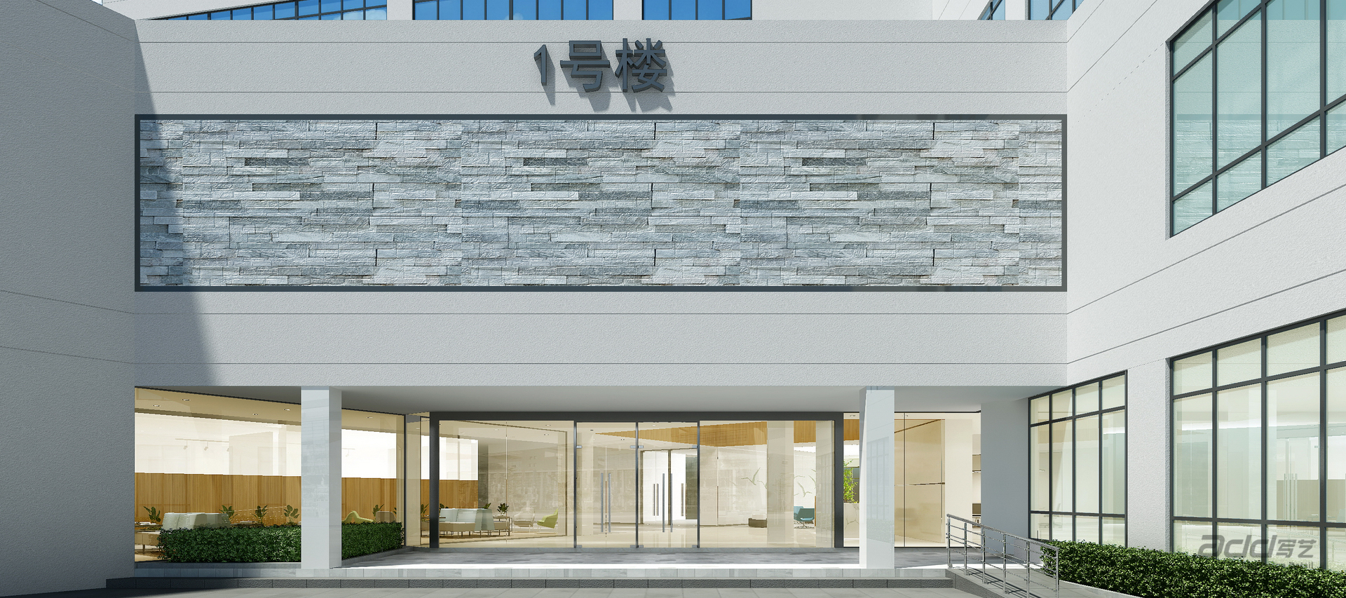 至純科技啟東園區辦公設計裝修 建筑外觀(guān)-pc