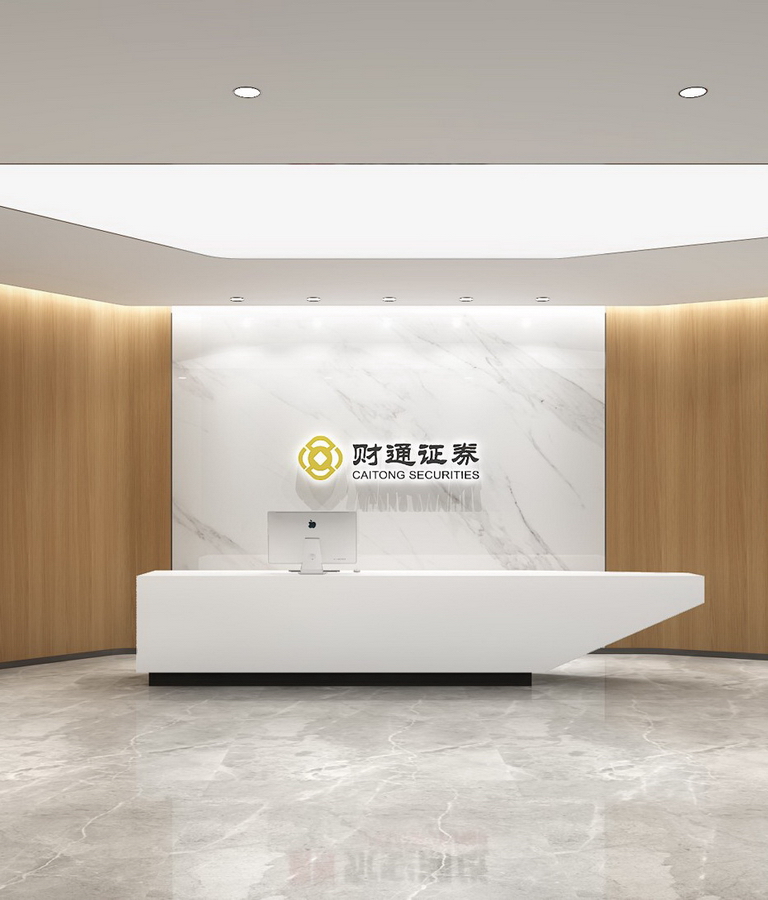 財通證券寫(xiě)字樓裝修-前廳-pc