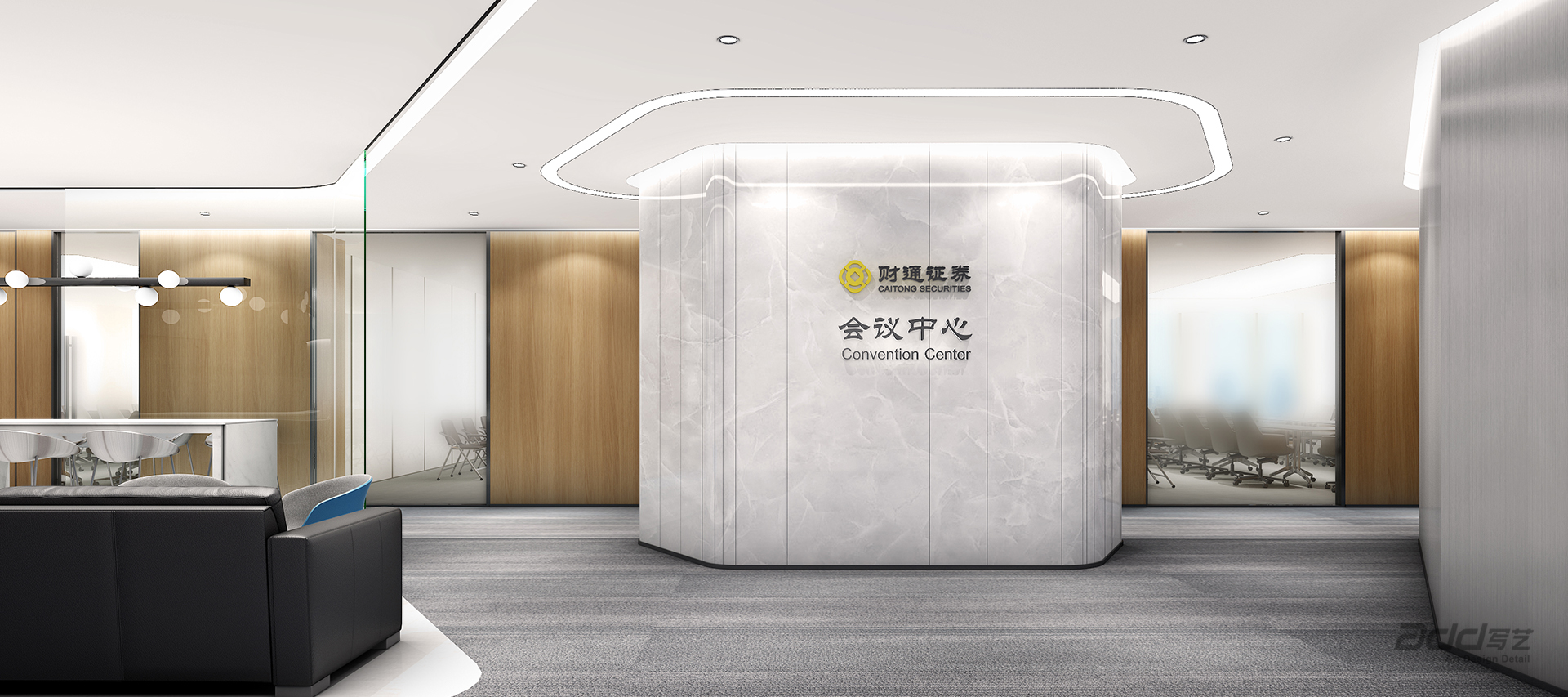 財通證券寫(xiě)字樓裝修-辦公區走廊-mobile
