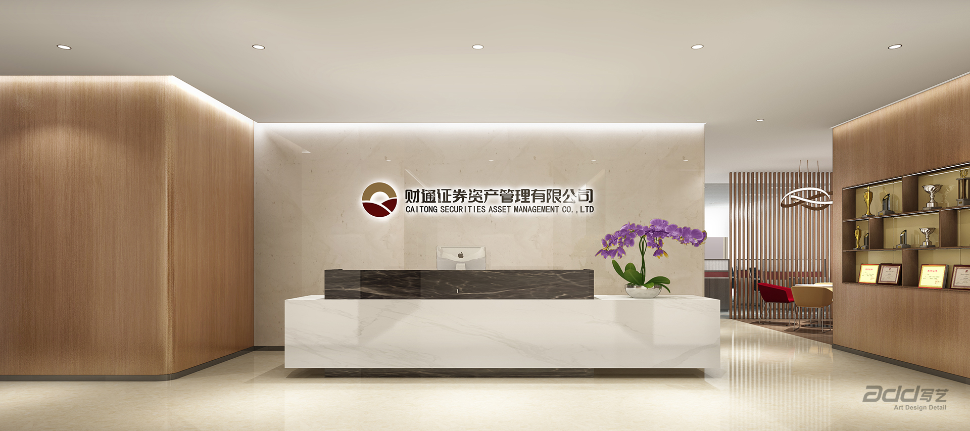 財通證券寫(xiě)字樓裝修-走廊-pc