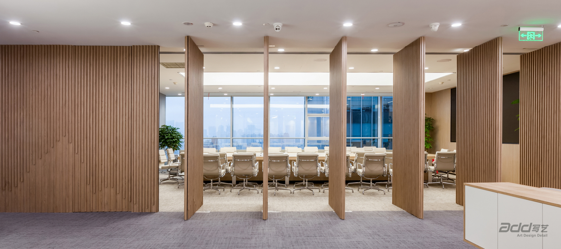 復星保德信辦公室設計 vip會(huì )議室外景-pc