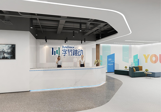 字節跳動(dòng)辦公室設計裝修