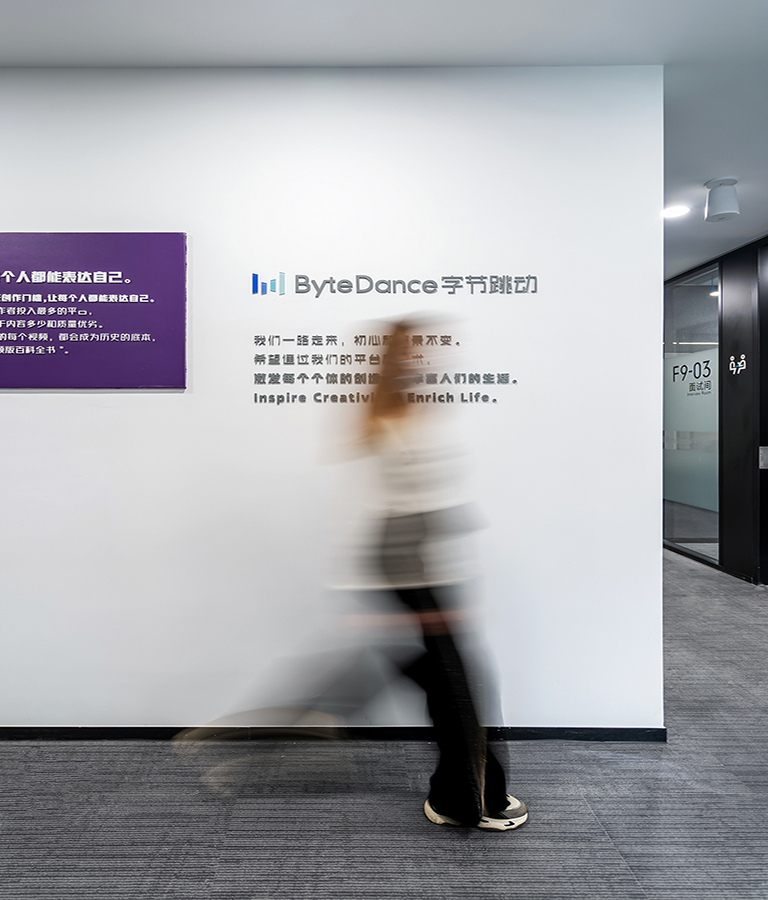 字節跳動(dòng)辦公室設計裝修 文化墻2-pc