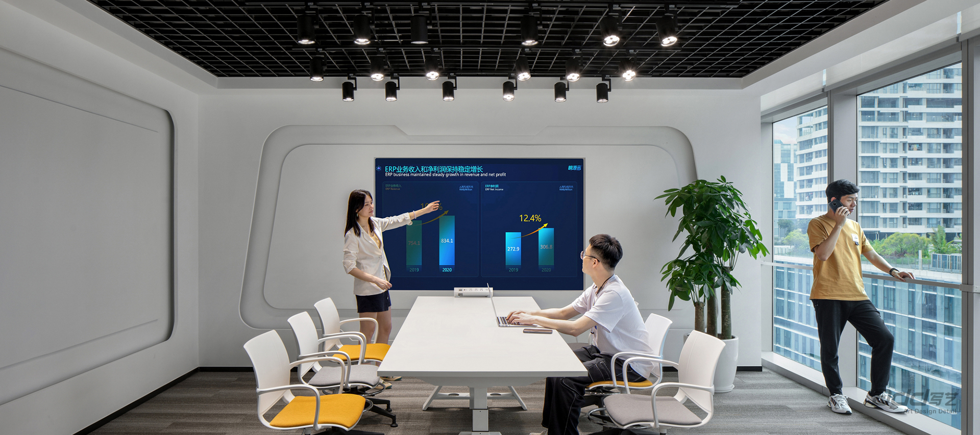 明源云辦公樓設計-六人會(huì )議區-pc
