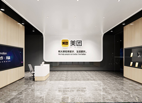 美團上海指揮中心裝修設計實(shí)景圖